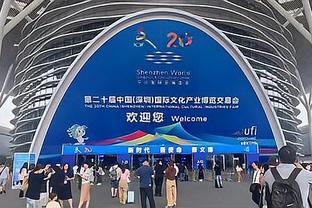 23-24赛季亚冠附加赛上海海港报名名单：武磊、奥斯卡领衔